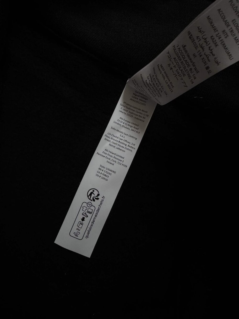ALO Yoga Accolade Black 1/4 Zip Pullover Sweatshirt - NWT - Picture 7 of 7